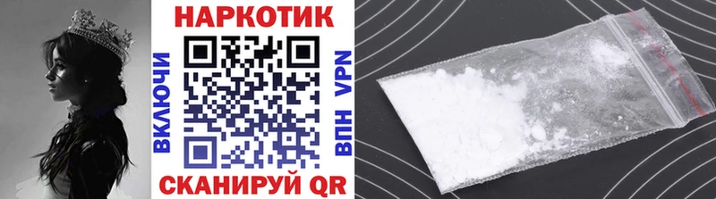 Где найти наркотики Тихорецк Конопля  КОКАИН  ГАШ  МЕТАДОН  Мефедрон 