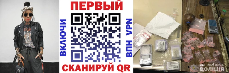 как найти закладки Тихорецк Amphetamine Premium