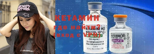 ГАЛЛЮЦИНОГЕННЫЕ ГРИБЫ Медвежьегорск