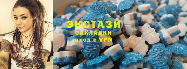 ГАЛЛЮЦИНОГЕННЫЕ ГРИБЫ Медвежьегорск