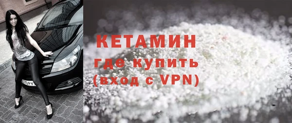 ГАЛЛЮЦИНОГЕННЫЕ ГРИБЫ Медвежьегорск