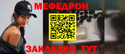 jwh Камышлов