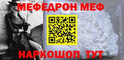 jwh Камышлов