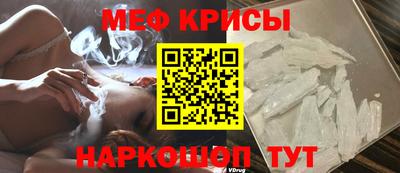 тгк Кандалакша