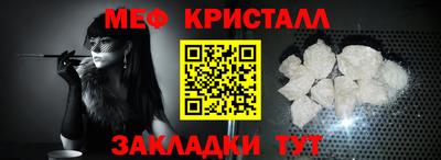 твердый Канаш