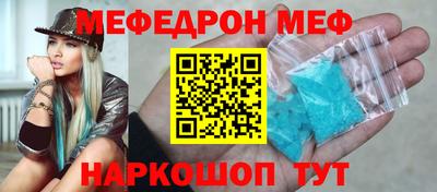 jwh Камышлов