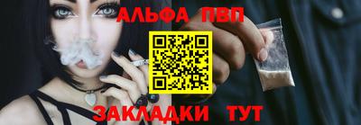 твердый Канаш