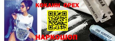 твердый Канаш