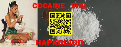 jwh Камышлов