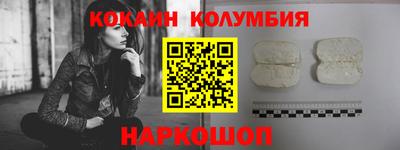 твердый Канаш