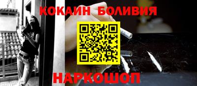 твердый Канаш