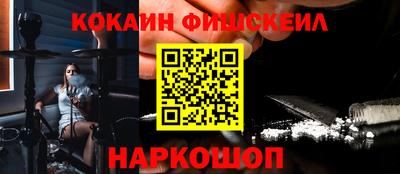 твердый Канаш