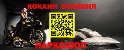 тгк Кандалакша
