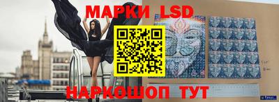 твердый Канаш