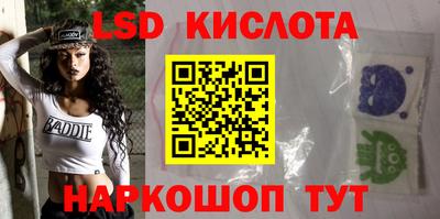 jwh Камышлов