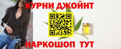 твердый Канаш