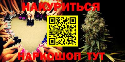 тгк Кандалакша