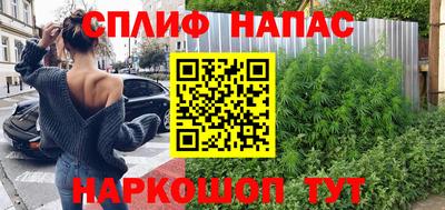 тгк Кандалакша