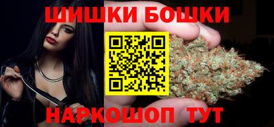 тгк Кандалакша