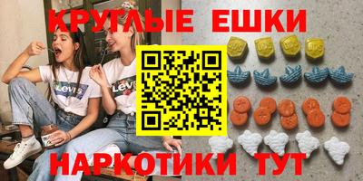 jwh Камышлов