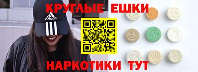 твердый Канаш