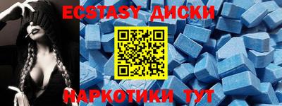 бутик Конаково