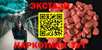jwh Камышлов