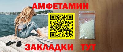 твердый Канаш