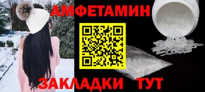 jwh Камышлов
