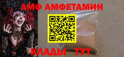 тгк Кандалакша