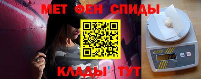 jwh Камышлов