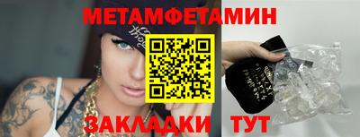 твердый Канаш