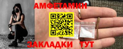 твердый Канаш
