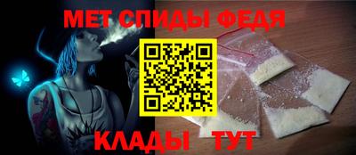 твердый Канаш