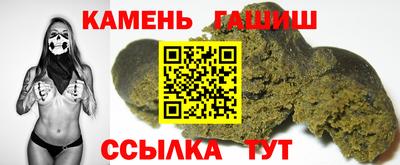 jwh Камышлов