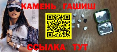 jwh Камышлов