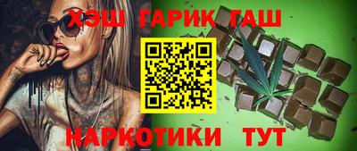 jwh Камышлов