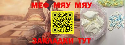 тгк Кандалакша