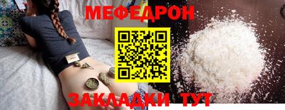 jwh Камышлов