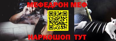 jwh Камышлов