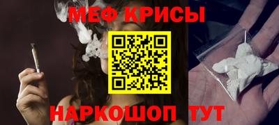 твердый Канаш