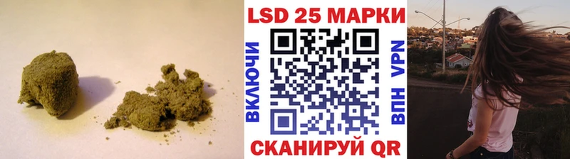 Лсд 25 экстази ecstasy  купить   Тихорецк 