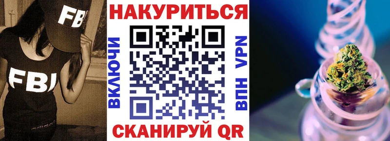 МАРИХУАНА MAZAR  Тихорецк 